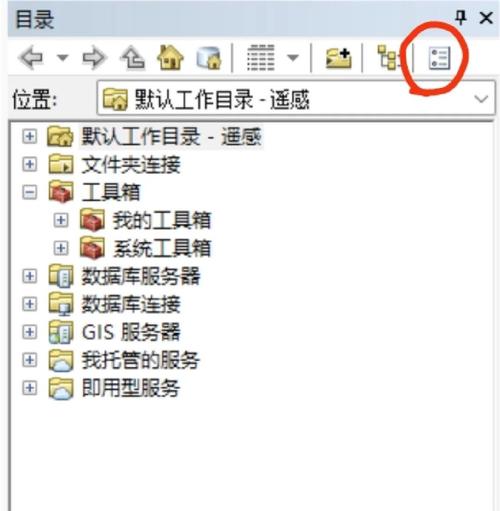 dede arclist 调用内容