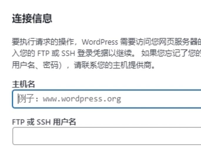 dede list修改typeid