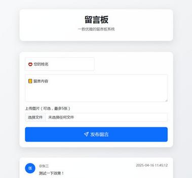 dede插件模版 使用dede标签