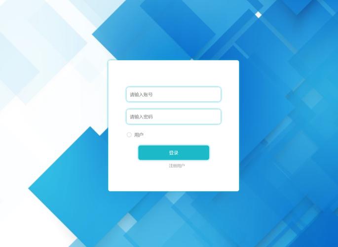 织梦CMS弹出式注册登录模板