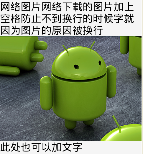 织梦li标签里面图片加超链接