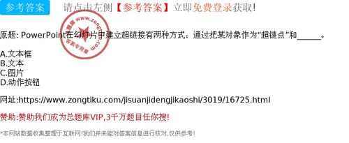 织梦li标签里面图片加超链接