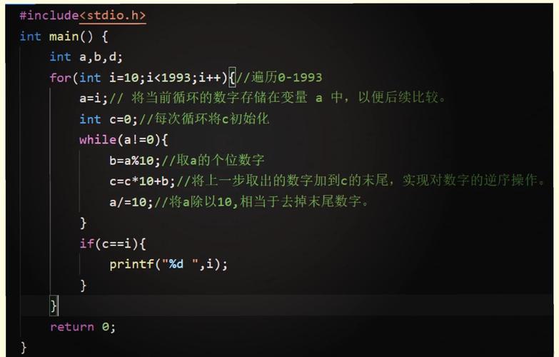 c c 和windows编程语言