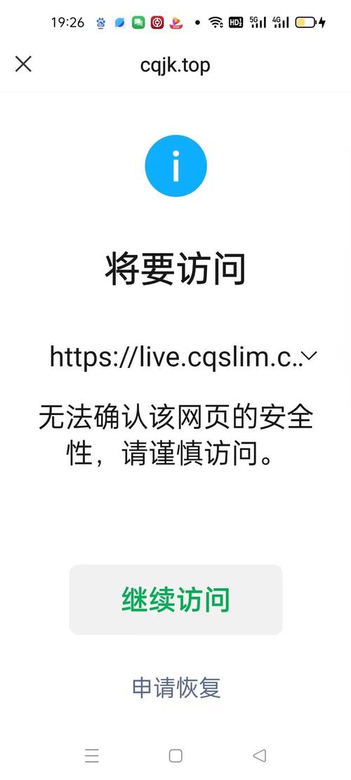 dede模板文件不存在无法解析文档