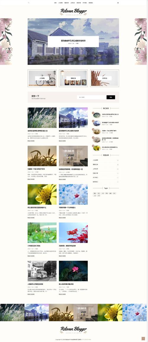 dede同一个栏目2个文章页模板