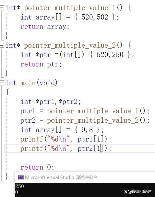 c语言callback c 函数