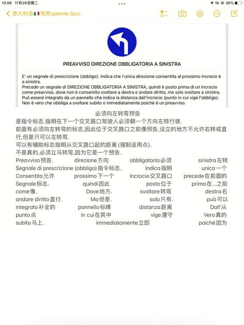 c 语言 findpattern