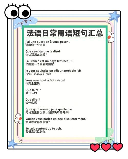 c 语言 findpattern