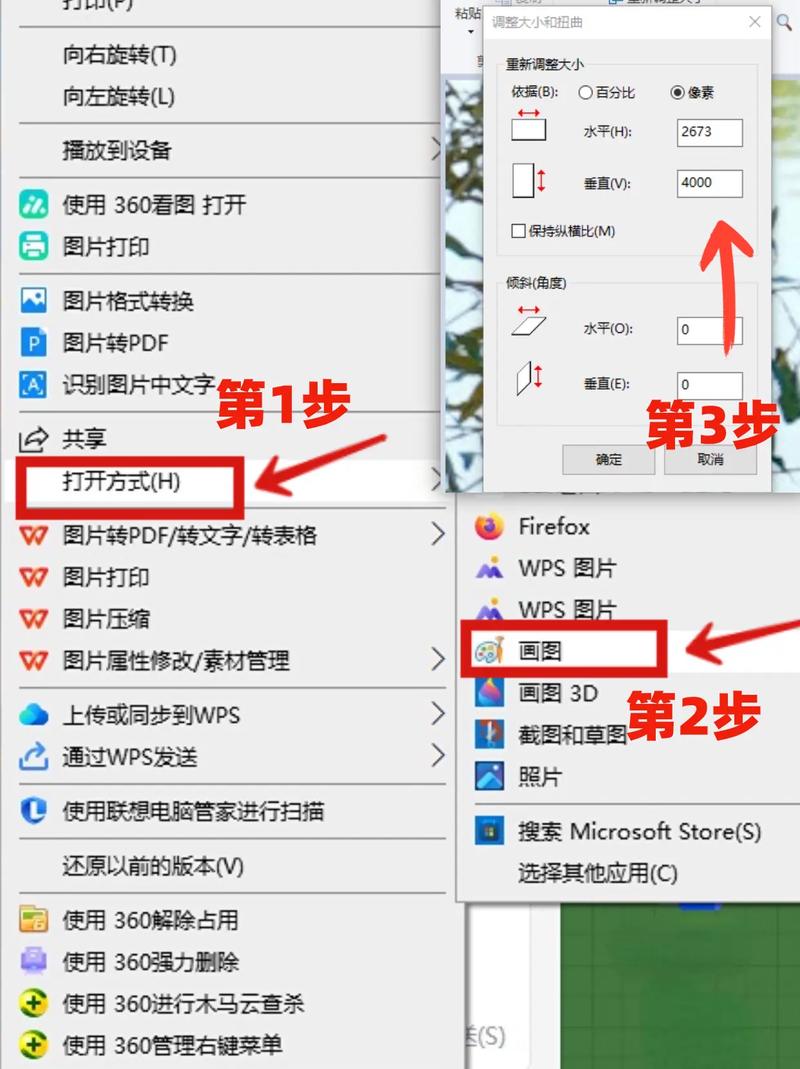 dede调取文章内容控制图片大小