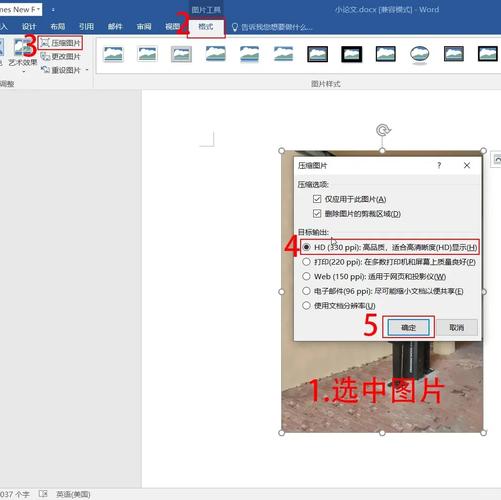 dede调取文章内容控制图片大小