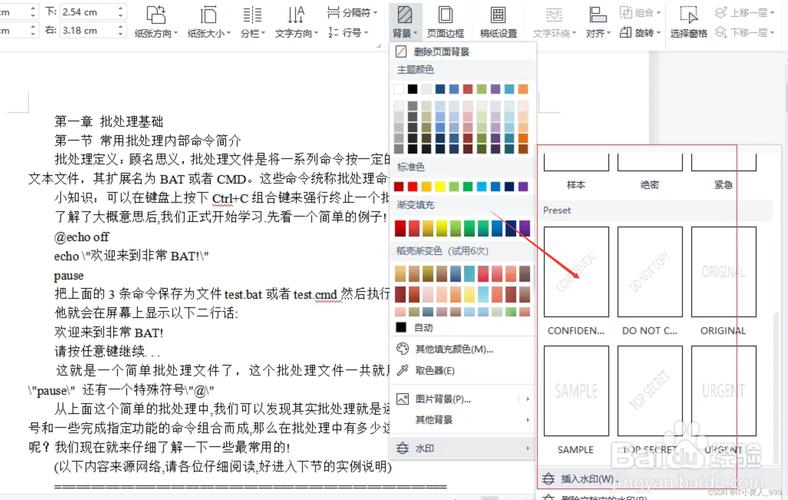 dede添加文档缩略图自定义属性