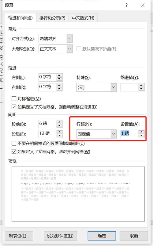 dede如何删除数据库不要的文件