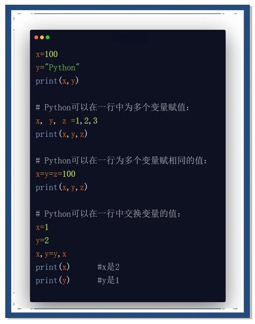 dede 在标签里调用变量名的值