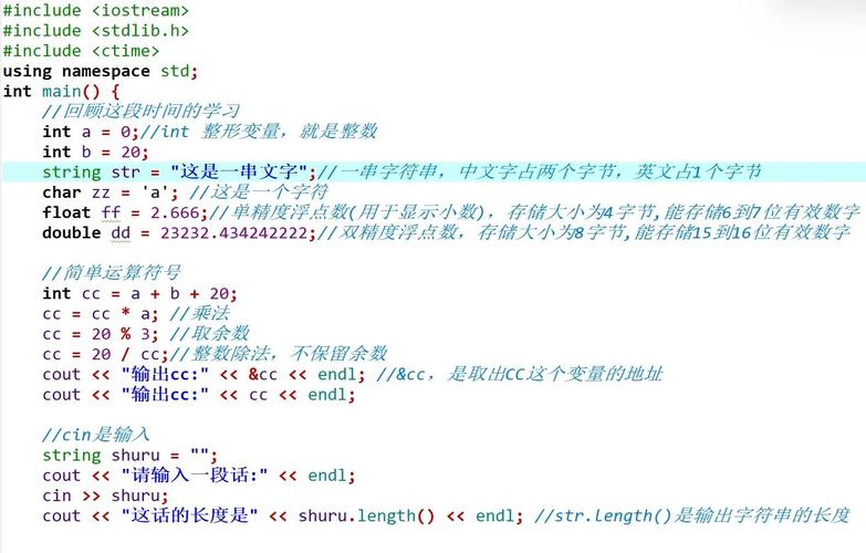 c语言 getcursorpos