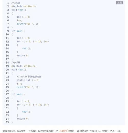 c语言 cspreadsheet
