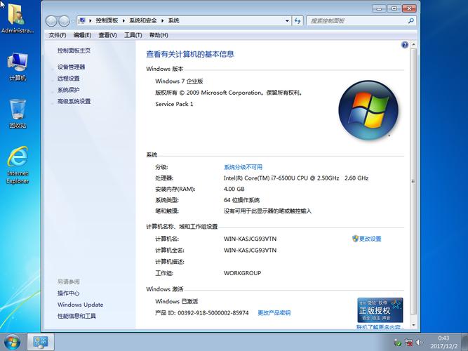 织梦默认admin密码md5