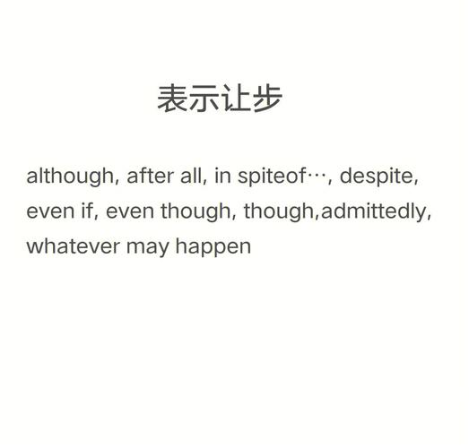 c语言 incompatible