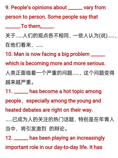 c语言 incompatible
