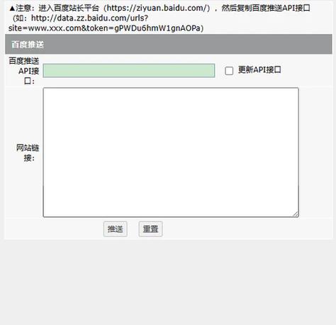 织梦 html5视频显示问题