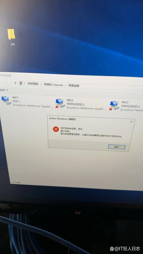 dede后台登录显示账户名不存在
