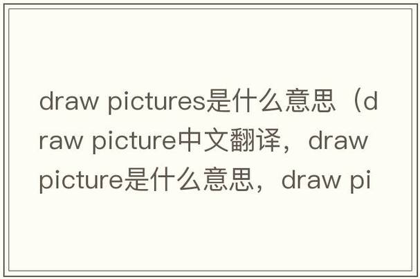 c语言drawrectangle