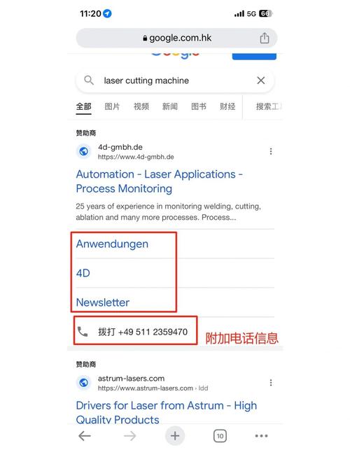 dede在正文页面显示关键词标签