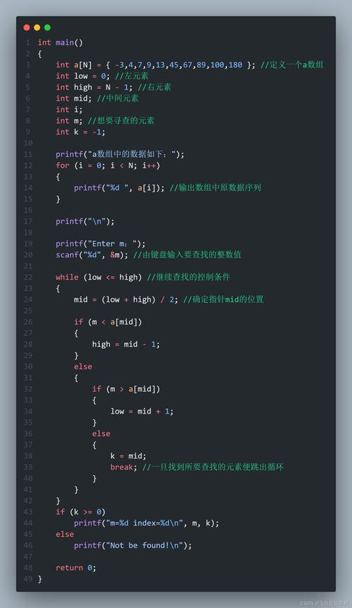 getdatarange c语言