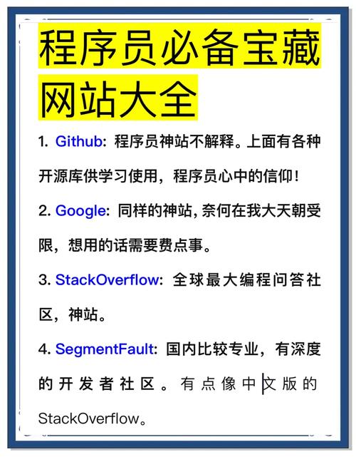 dede程序网站如何查看百度蜘蛛