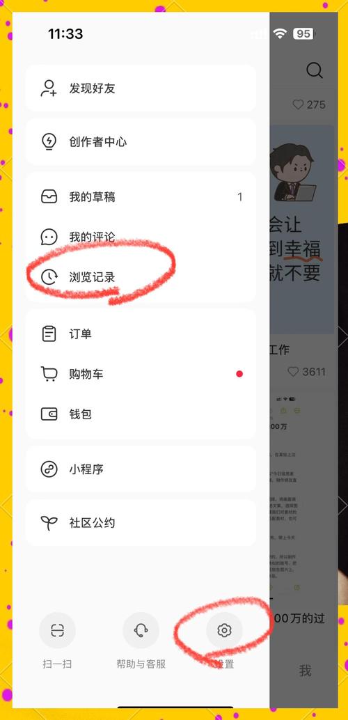 dede程序网站如何查看百度蜘蛛