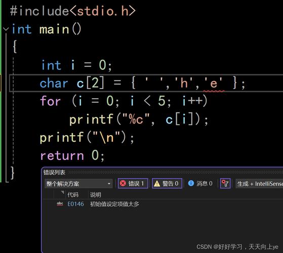 c语言 settextstyle