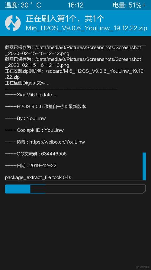 dede5.7调用自定义图片字段