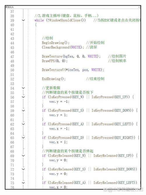 怎么用vs2010运行c语言程序