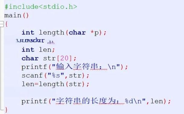 c语言编写一个打印eof值的程序