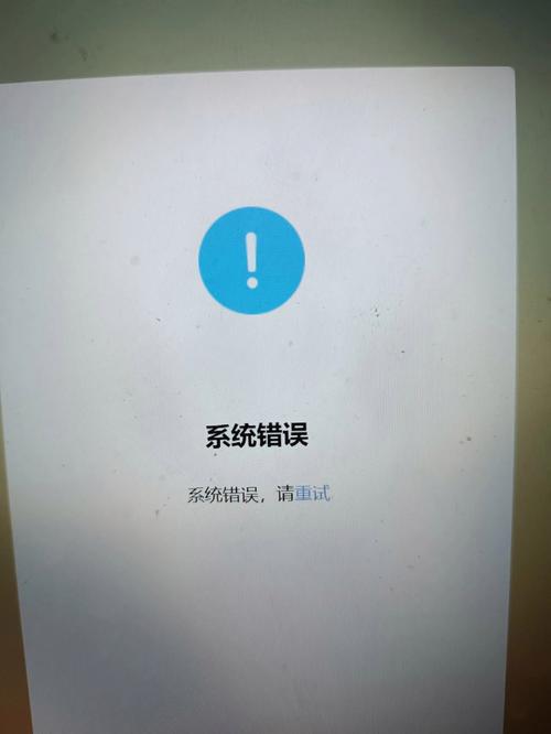 本地dede后台登陆提示密码错误