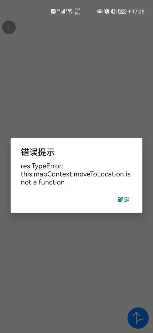 本地dede后台登陆提示密码错误