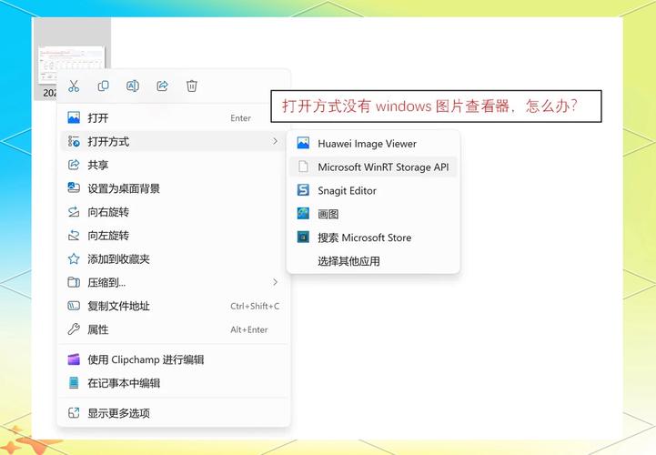dede 列表文章图片显示不出来