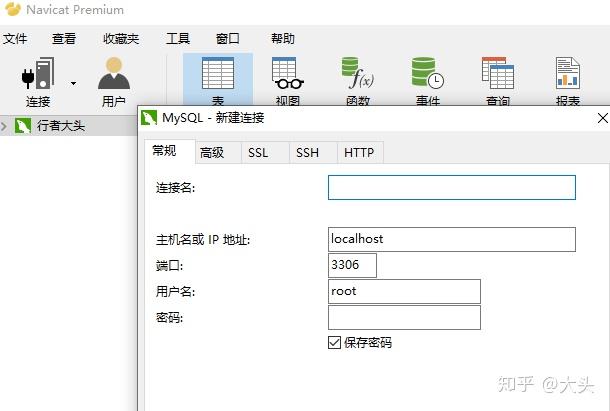织梦排除flag sql查询