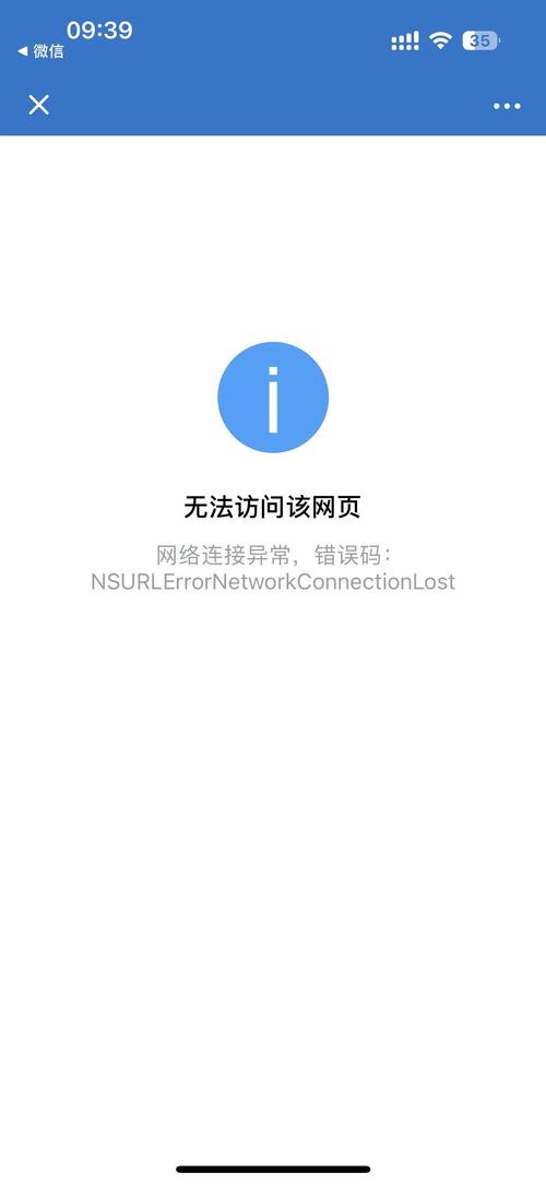 dede 安装模块 无法找到该页