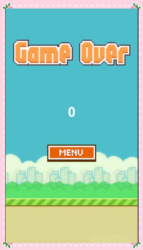 c语言版 flappy bird