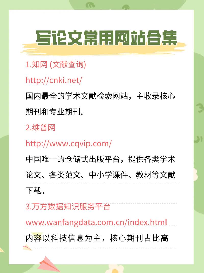 dede wap调用栏目文章列表