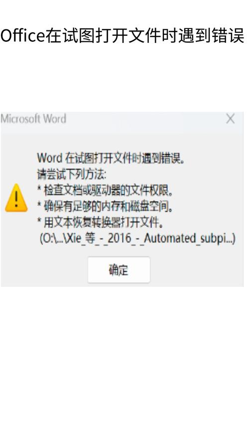 dede无法找到head.htm