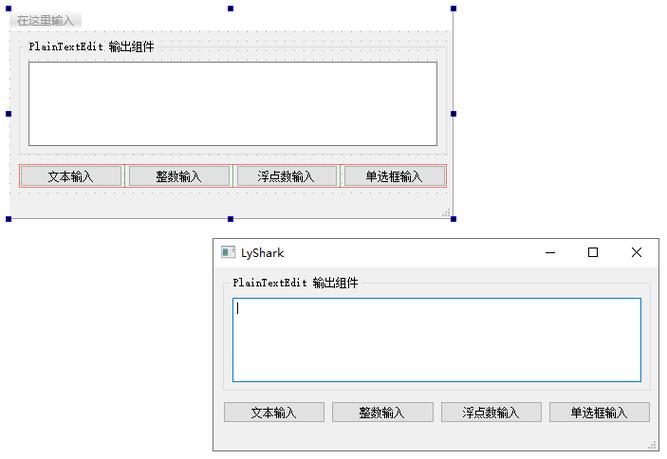 c语言 createwindow