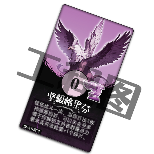 织梦 list noflag