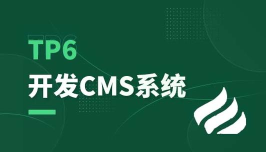 织梦cms thinkphp