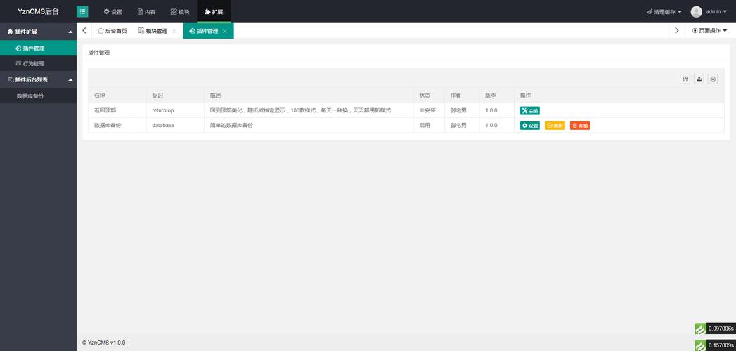 织梦cms thinkphp