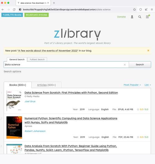 dede去除index.html