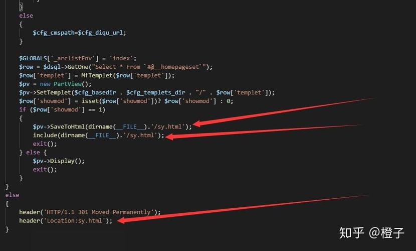 织梦去掉index.html