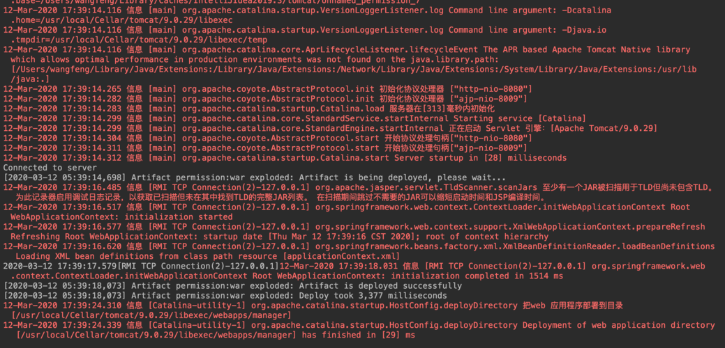 nginx dede 403错误