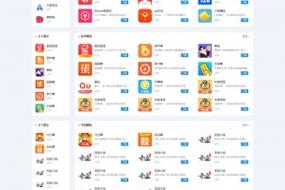 织梦接入百度小程序demo
