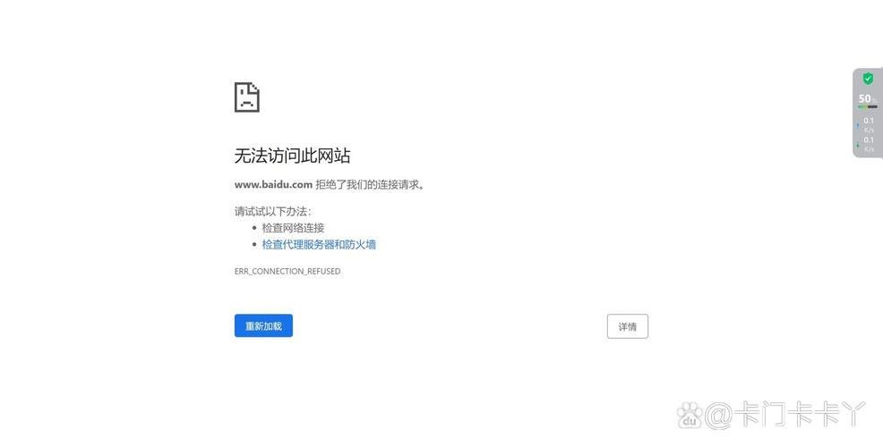 织梦xml生成器插件打不开